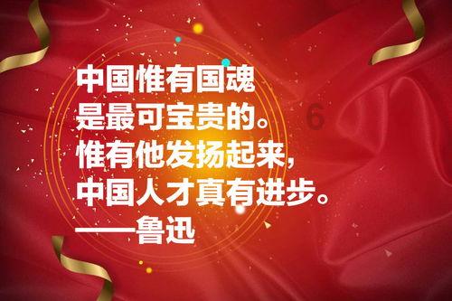 九洲集团(300040.SZ)：哈尔滨地铁、哈尔滨机场、哈尔滨大剧院等都在使用公司生产的电力电子产品