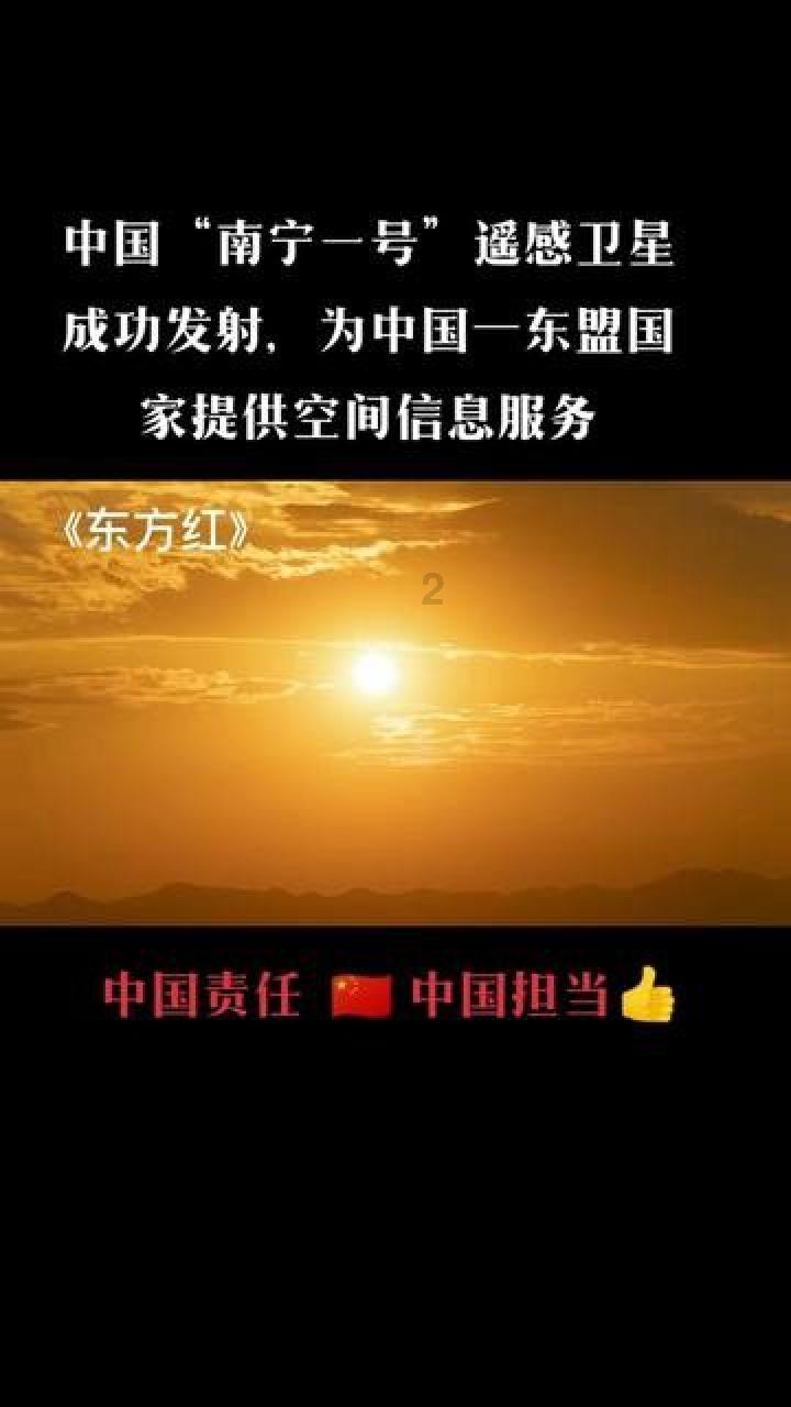 有什么靠谱的相亲网站吗，想结婚了 ?