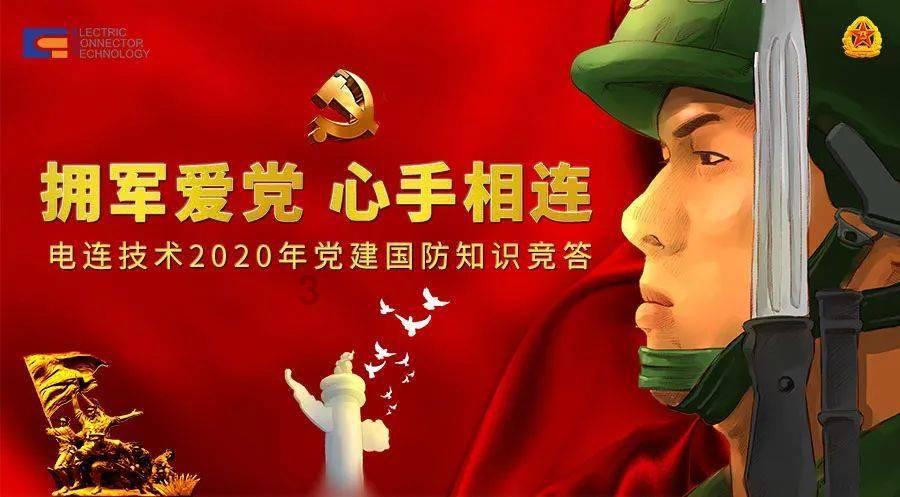 老匠人感慨“杆秤时代落幕” 一众热心网友来帮他“找门路”